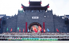凝心聚力石湖畔  砥砺前行新征程 | 德济企业2026年徒步团建圆满收官